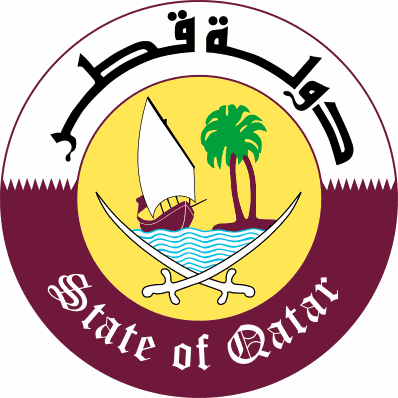 National Emblem of Qatar